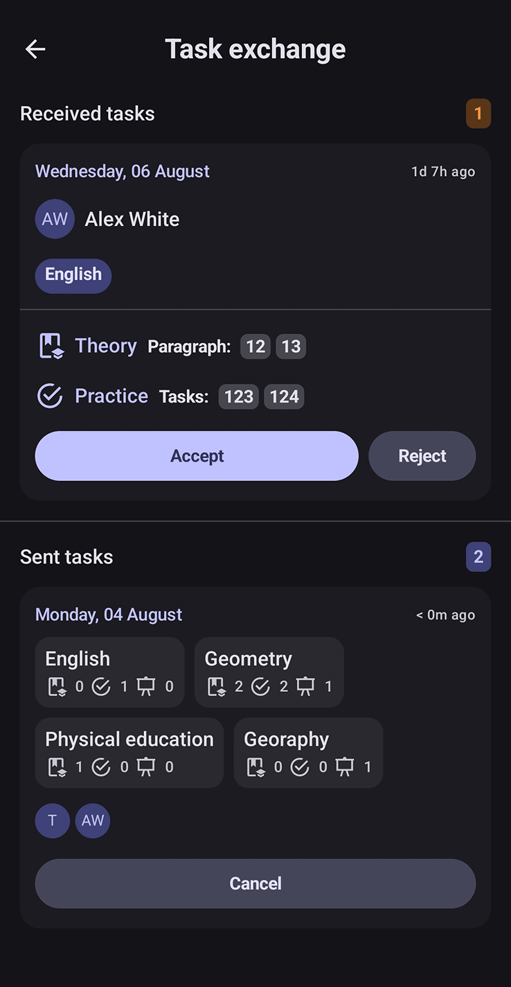 App Screen