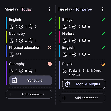 App Screen